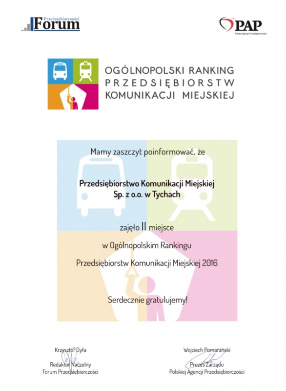 PKM ranking