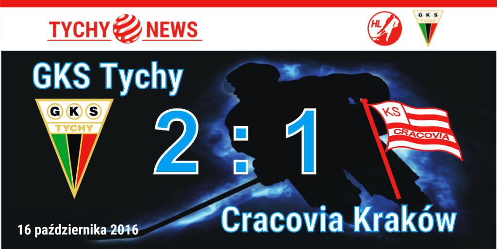 hokej-wynik-gks-cracovia-16-paz-2016