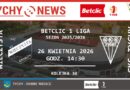 Zapowiedź meczu 30 kolejki Betclic 1 ligi pomiędzy Wieczystą Kraków a GKS-em Tychy.