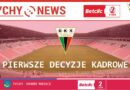 Czterech zawodników odchodzi z tyskiego GKS-u.