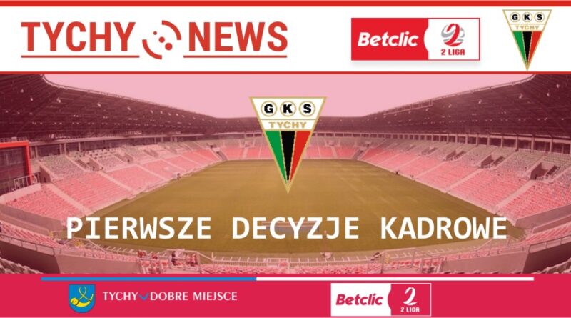 Czterech zawodników odchodzi z tyskiego GKS-u.