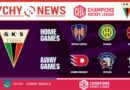 GKS Tychy poznał rywali w rozgrywkach Hokejowej Ligi Mistrzów.