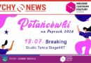 Potańcówki na Paprach – Breaking.