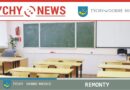 Wakacyjne prace remontowe w tyskich przedszkolach i szkołach.